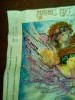 IMG_20171116_090508.jpg