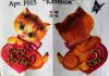 IMG_20181104_114611.thumb.jpg.947af124e8b5c59b39cbfecf1962a6f1.jpg