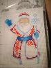 IMG_20181121_000741.thumb.jpg.ab940e7378559b574a0b2cc7f7367165.jpg