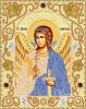 nik-5304_angel_hranitel_14h18sm_0.thumb.jpg.b06e8b31085105beda7feb745f97818c.jpg