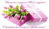 05-49.thumb.jpg.73edcdf5243181ffd86128c1d2bf6a42.jpg