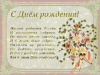 5c21c80b5de24_!.thumb.gif.4e5ed349466537aecd07be4b3d5017aa.gif