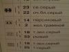 DSC05017.thumb.JPG.a6a2215419473adb0aa64d6b53f04fd4.JPG