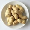Dry-roasted-salted-organic-peanuts-in-shell.thumb.jpg.7143e034092176be3303548da1fb82f2.jpg