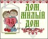 O19E0GSeaKc.thumb.jpg.97aab9cb029e6e3c21fc6dd98676d0ad.jpg