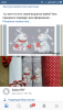 Screenshot_2018-12-13-14-45-52-522_com.vkontakte.android.thumb.png.a3b853f37016761241c4cf8806c7dd10.png