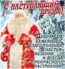 dK8_E3Qa2qo.thumb.jpg.1c7fe6edaf5fe06a445d7e68c71db491.jpg