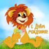 image.thumb.jpg.ced9325dcbaad3e0f970a54afaed7b7a.jpg