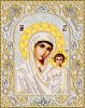 nik-5327-bogoroditsa-kazanskaya-marichka-nabor-dlya-vishivaniya-biserom-1-800x800.thumb.jpg.cfef045b8c74cc4bee9f16427cd0f35e.jpg