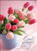 orig_c09afa5d3c0083a5d8adedaa898ef490.thumb.jpg.27249b54cfc4717ff3f14bacd1ee82d1.jpg