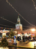 080E9671-5B2D-45F9-B2D7-5D4462AFB056.thumb.png.075c12a72dcdad2163590522840d3c72.png