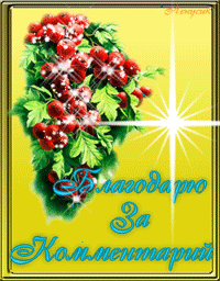 1053309.thumb.gif.4182263c6aef000421007ad2ae250ac1.gif