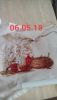 1525611518019.thumb.jpg.5c7cdf657ba5b02b0b20d529a2dc25e3.jpg
