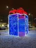 20190103_175111.thumb.jpg.9a414a1100b517c88568141f16dda1a4.jpg