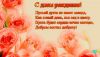 7A80D2D8-EA39-4853-AFA3-FA4F922C71E5.jpeg