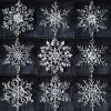 8bc6a4c0285e3b26062fa39f2a68a9be--christmas-ornaments-christmas-crafts.thumb.jpg.b45f72d9985213445d1cdca75cf6f579.jpg