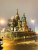 F62054FB-E2A5-4C59-9514-BCA066B2A695.thumb.png.9ce8a1bd81ad388eb7d80cdbbb2e31bc.png