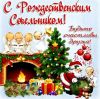 IMG-20190106-WA0031.jpg