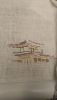 IMG-20190110-WA0029.thumb.jpeg.028fa1bba6449608ce6fcfd379f4f42e.jpeg