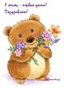 IMG_1438(1).thumb.JPG.e3daa618b782a27a3b1fcf32be041582.JPG