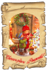 image.thumb.png.72d67a1de1a99c347b569b4af2ac6cb0.png