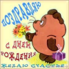 image.thumb.png.8fb15662d1f929cae56517f73cc6da17.png