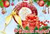 image.thumb.png.dec6282fcfde48599d212eabbc889ede.png