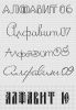 Без имени- 2.jpg