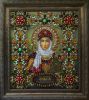 2801205-ii-3-svyataya-olga-nabor.thumb.jpg.91ed732e4e9ce33b8b3b9cc656567e5f.jpg