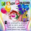 CA8BA8C9-1169-43F2-B9C7-64FA2E3C681B.jpeg.f1c36a9981d717407ce3ae440364adc1.thumb.jpeg.db887130812a8ce45f603e7c0a191b49.jpeg