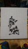 DSC_1187.thumb.JPG.c7bee361f28e9e1fdb607588f25e7f9f.JPG