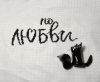 IMG_4260.thumb.JPG.c0412cc1581861d6e4e41be9ec0c06a2.JPG