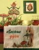 духи.jpg