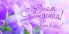 11_2012.thumb.jpg.4f50c39c30251a81546bb127abc238c7.jpg