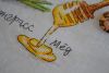 2.thumb.JPG.322b149d40c5962d296beb9c6ed082d3.JPG