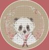Немирицкая Светлана #25606, Панда