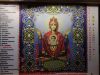 DSC08137.JPG