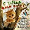 IMG-20190301-WA0001.thumb.jpg.5fdf86ac85df321572bad097fc822143.jpg