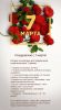 IMG-20190307-WA0002.jpg