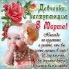 IMG-20190307-WA0013.thumb.jpg.f7d20cae233484ff58bbaef3c027bfe2.jpg