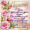 IMG-20190308-WA0006.thumb.jpg.f82e3dad69dcb0a8956cd7d2c527877e.jpg