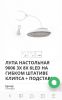 IMG_20190304_180425.thumb.jpg.55cb56843672ff8c2b0f9fa3c339b866.jpg