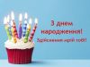 bc01f134917add085ed916e5a6068cf05338f345.thumb.jpg.a1207eeff78dd26915eceb49b1ee9016.jpg
