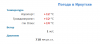 image.thumb.png.eb26c3dc8496fc35c3c568fd86090621.png