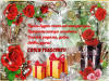 16069200.thumb.png.8b92f9ced3703ea4f2effd9465eb18fe.png