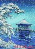 Риолис (Сотвори Сама) 1139, Японский пейзаж