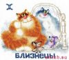 19512.thumb.jpg.aefc7968d4a0c7c61f53246b1fd4f832.jpg