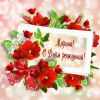 278172345_.thumb.jpg.a8dd89bd6f8c5035a26ddc9491d8db70.jpg