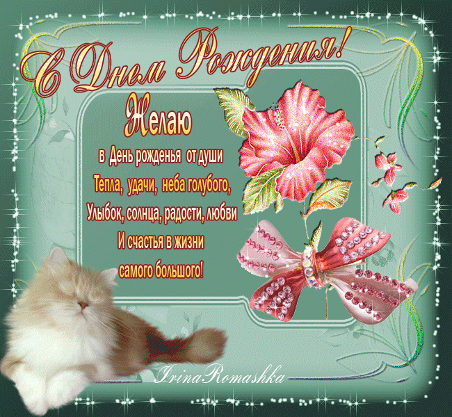 601077957.thumb.gif.0d0efe83debd9936a8a8d5f2888291ad.gif