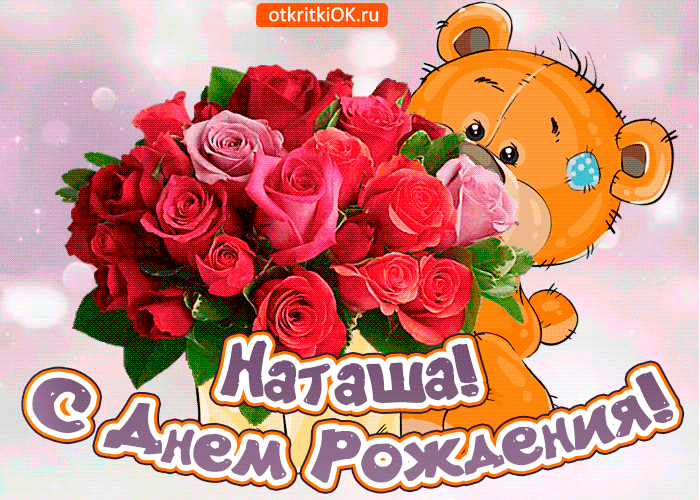 75BEC599-CEB0-4741-BB42-616B3F7F59D1.thumb.gif.ff0289c280ed3c0f61d8f984d88a9226.gif